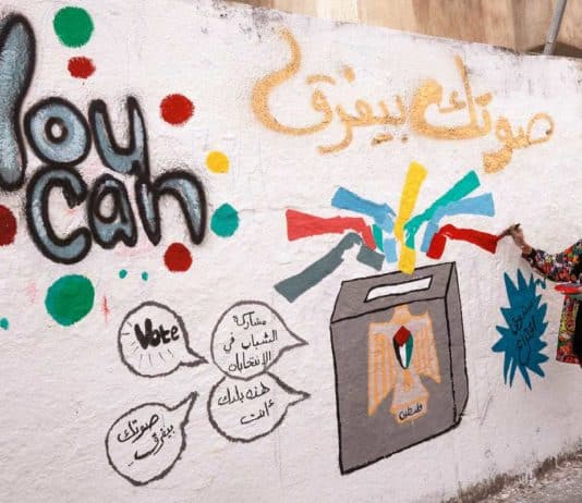 L’ultima sconfitta di Abu Mazen