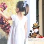 Figliuolo, ci siamo persi il tracciamento