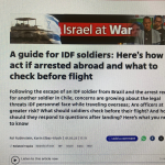 Il manuale israeliano per l’impunità dei propri soldati