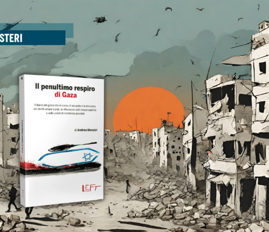 L’ultimo giorno di Gaza, il penultimo respiro