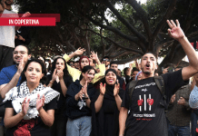 Marocco: La scossa di Gen Z 212 al regno di Muhammad V