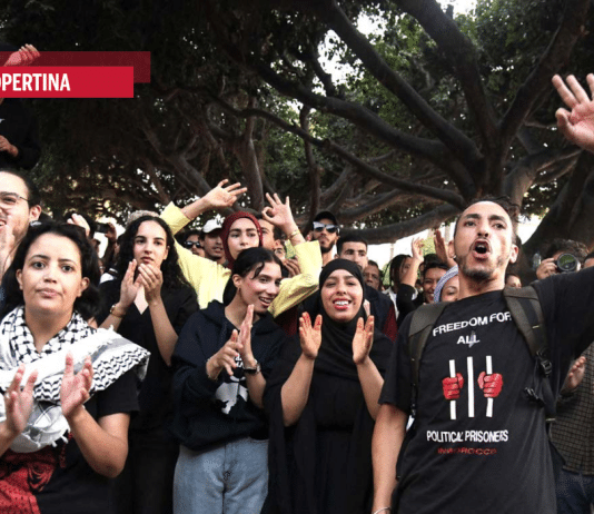 Marocco: La scossa di Gen Z 212 al regno di Muhammad V