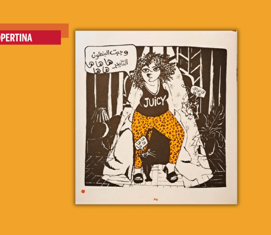 In punta di matita contro il potere dispotico