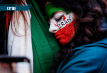 Massacro di manifestanti in Iran, Amnesty International chiede un’azione diplomatica globale