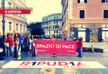 Cosa significa applicare l’articolo 11