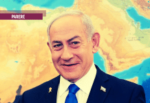 Israele e la pena di morte. Quando la disumanità si fa Stato