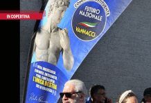 Tutti in fila al museo del tornaconto