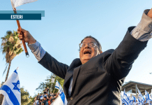 Un tribunale speciale per i palestinesi. Così Israele abbandona definitivamente la democrazia