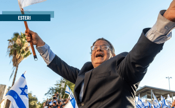 Un tribunale speciale per i palestinesi. Così Israele abbandona definitivamente la democrazia