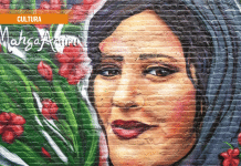 Jina Khayyer: In Iran nessuno è libero finché non lo siamo tutti