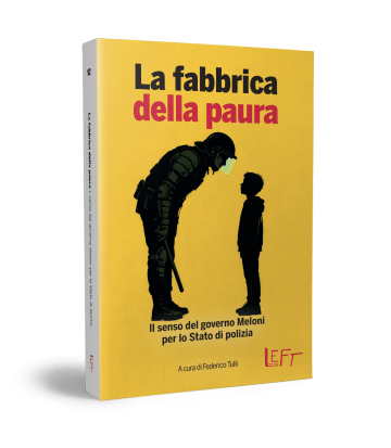 La fabbrica della paura